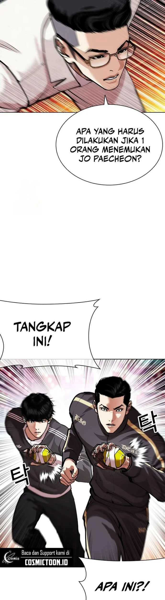 Lookism Chapter 572 Gambar 5