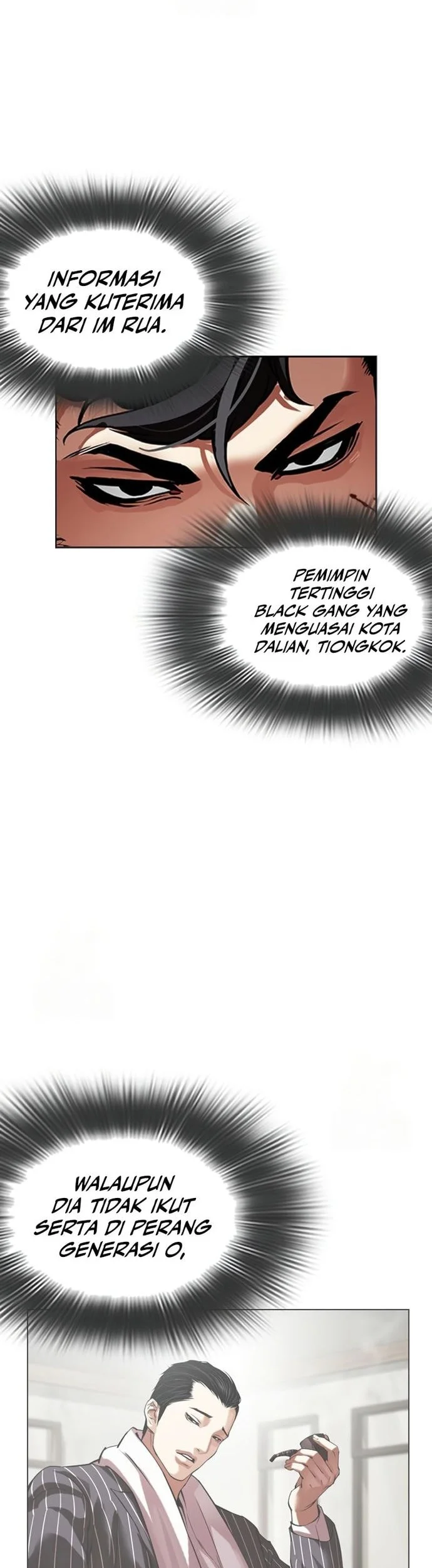 Lookism Chapter 572 Gambar 11