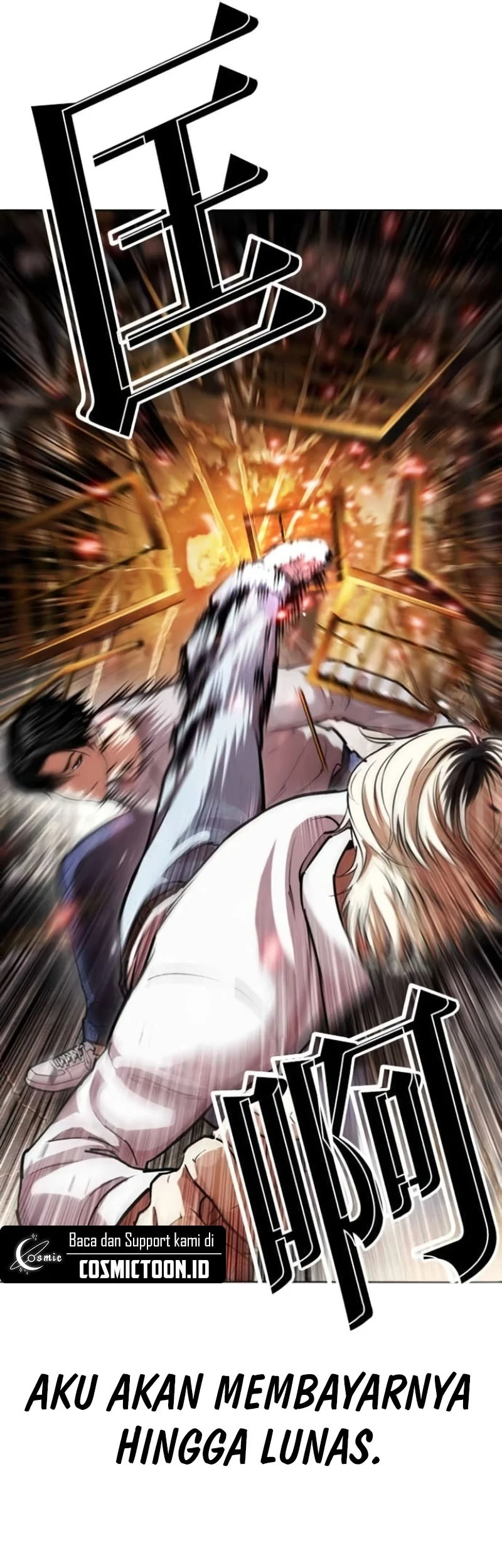 Lookism Chapter 584 Gambar 13