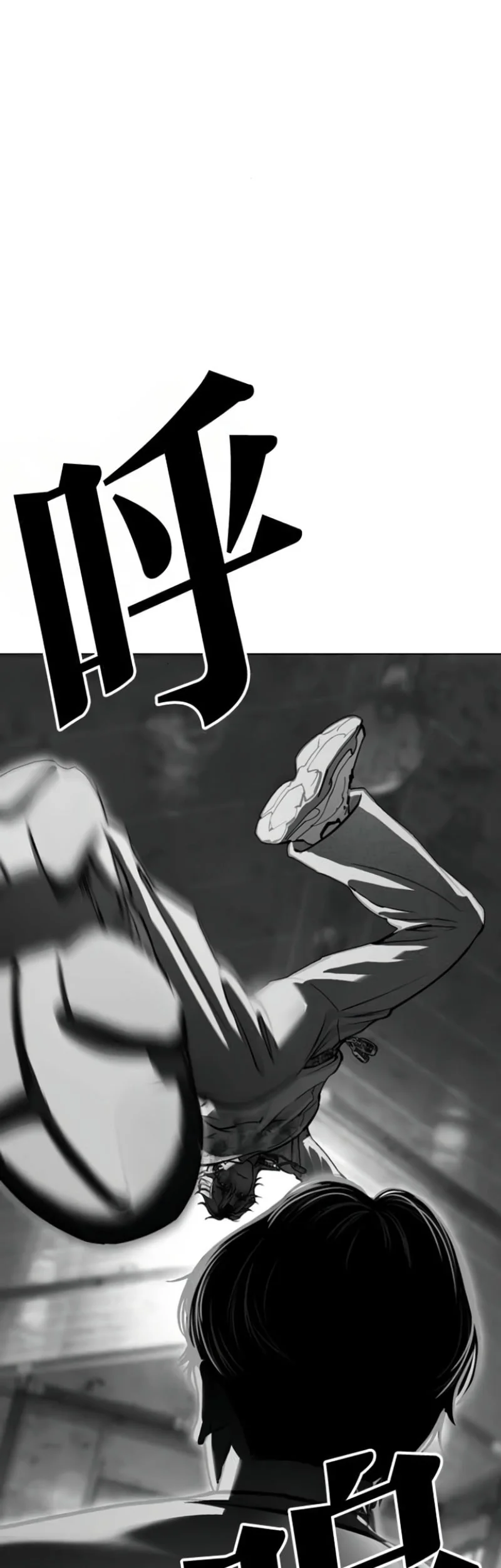 Lookism Chapter 584 Gambar 58