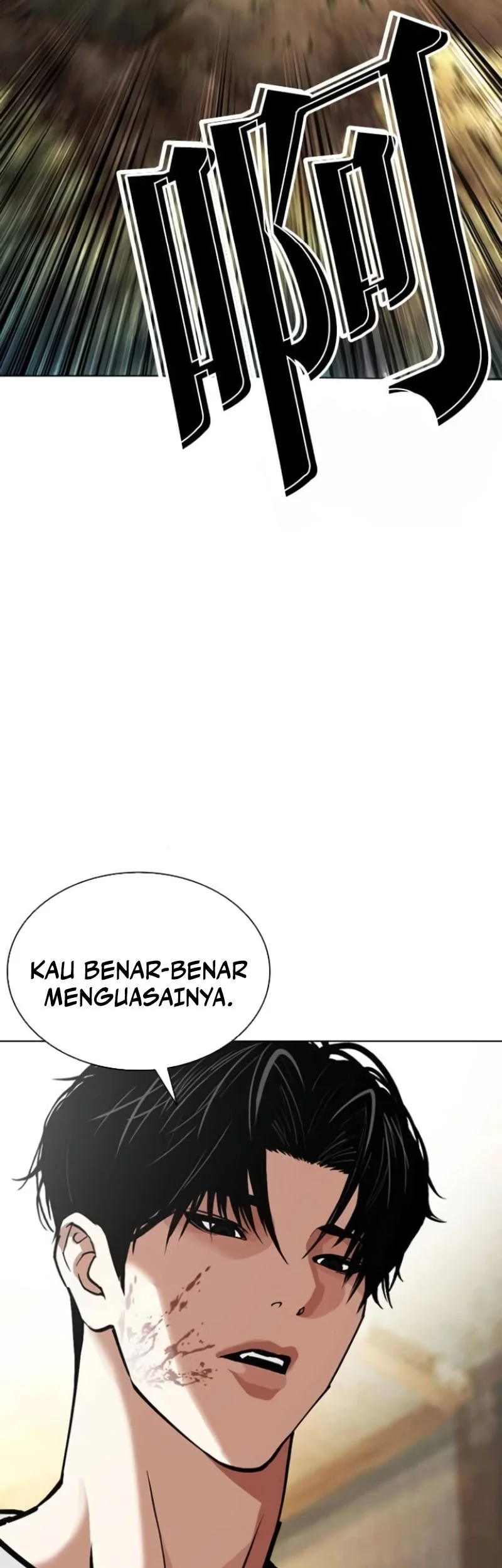 Lookism Chapter 584 Gambar 62