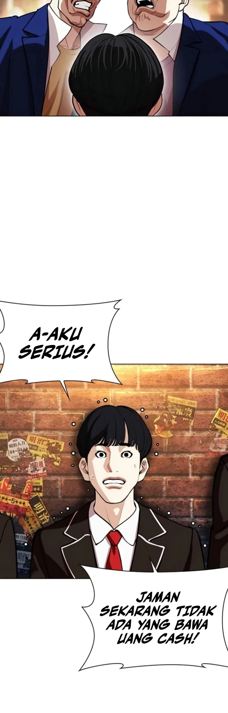 Lookism Chapter 584 Gambar 93