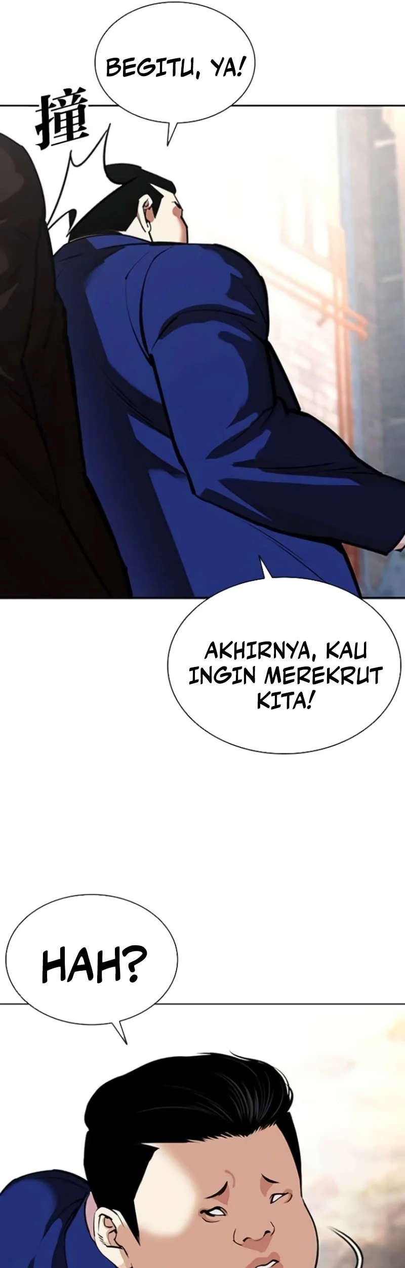 Lookism Chapter 584 Gambar 98