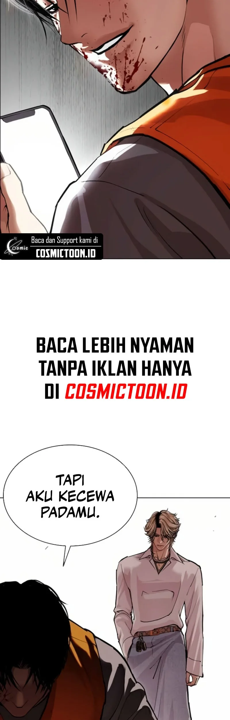 Manhwa Lookism Chapter 584 gambar nomor 2