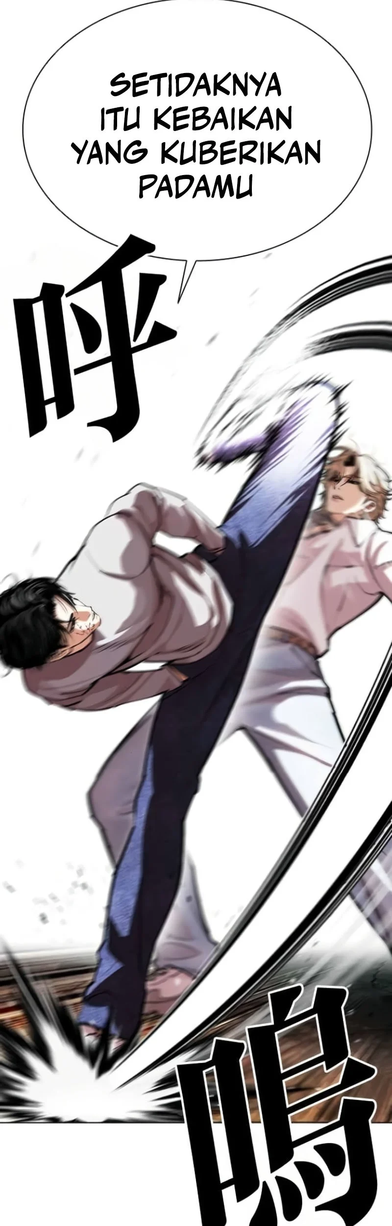 Lookism Chapter 584 Gambar 7