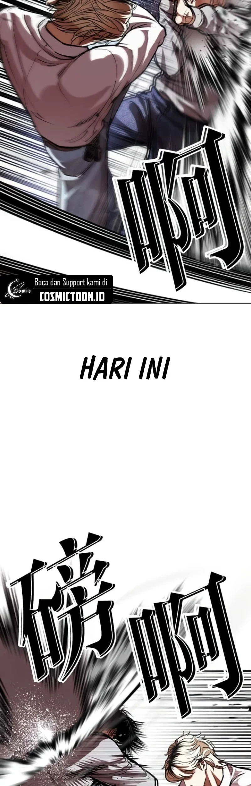 Lookism Chapter 584 Gambar 11