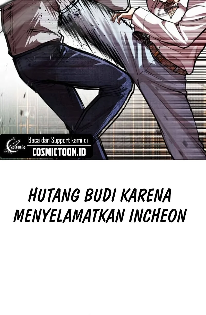 Lookism Chapter 584 Gambar 12
