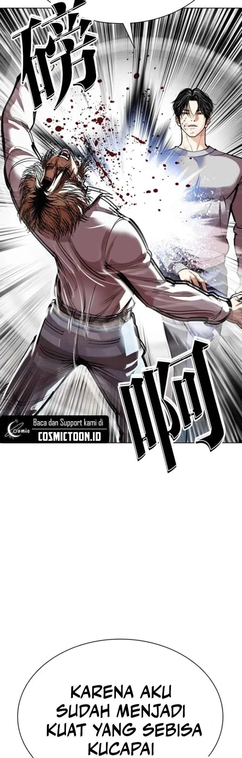Lookism Chapter 584 Gambar 21