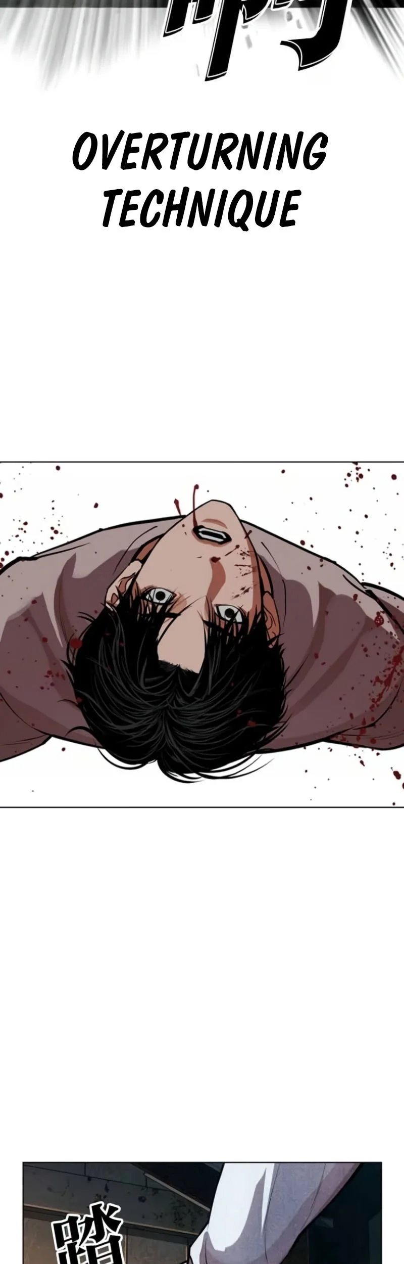 Lookism Chapter 584 Gambar 54