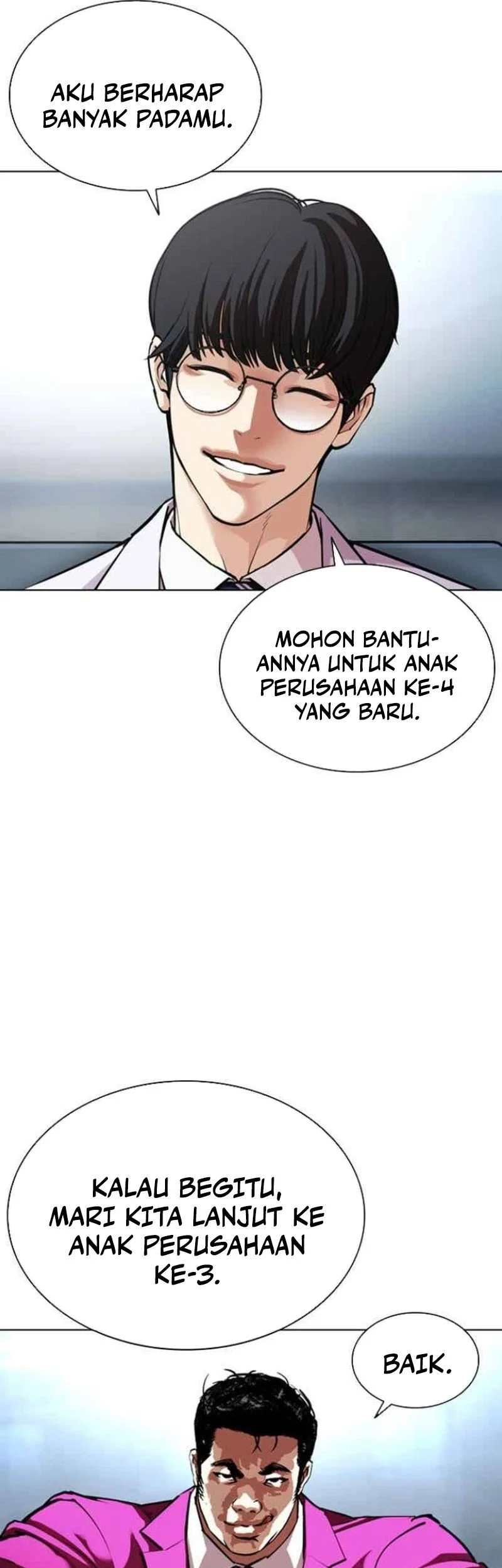 Lookism Chapter 585 Gambar 62