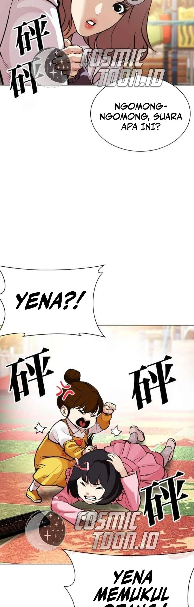 Lookism Chapter 585 Gambar 87