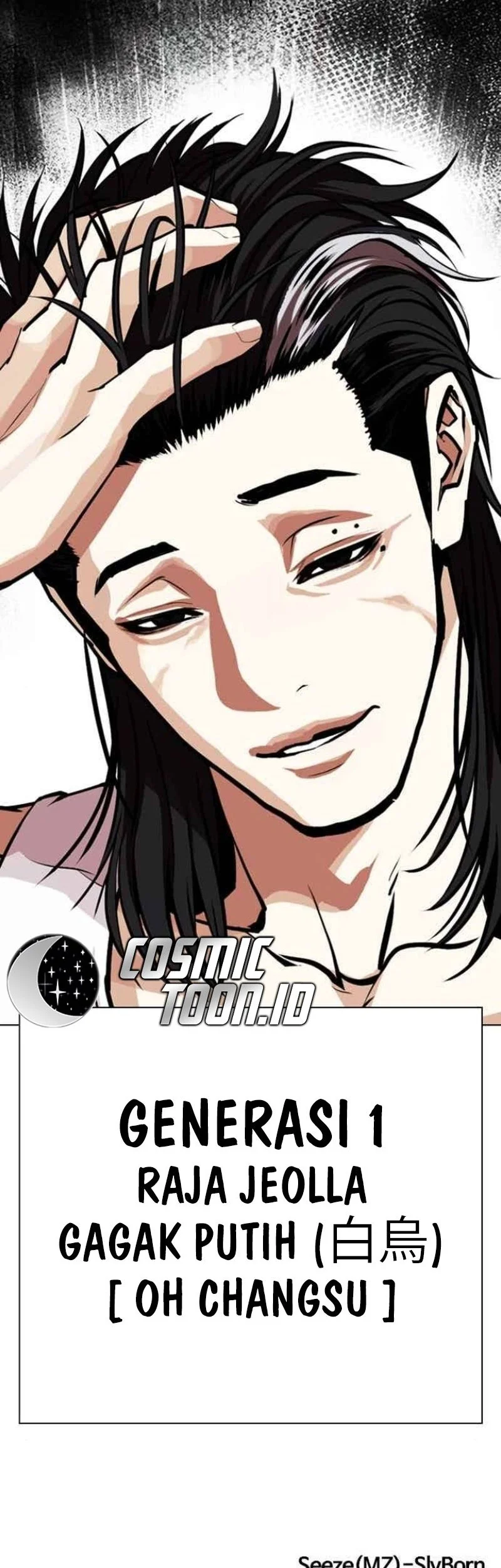Lookism Chapter 585 Gambar 107