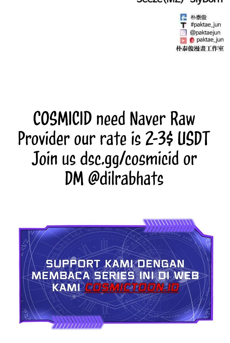 Lookism Chapter 585 Gambar 108