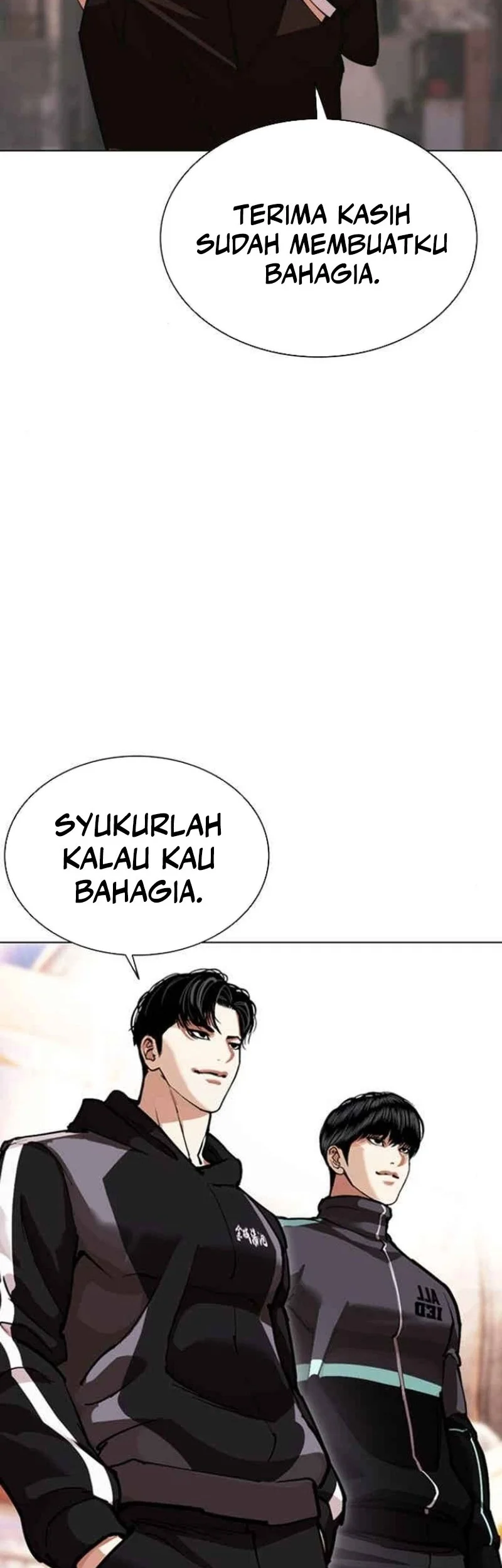 Lookism Chapter 585 Gambar 11