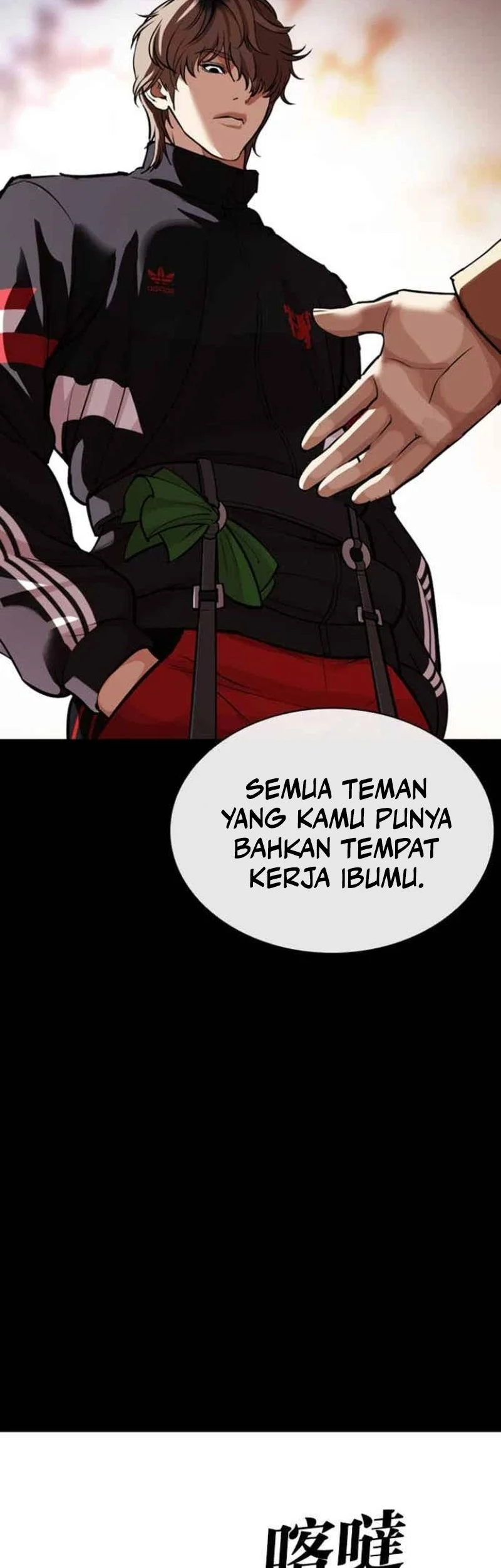 Lookism Chapter 585 Gambar 33