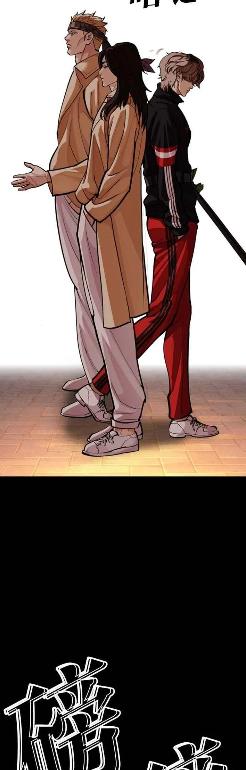 Lookism Chapter 585 Gambar 34