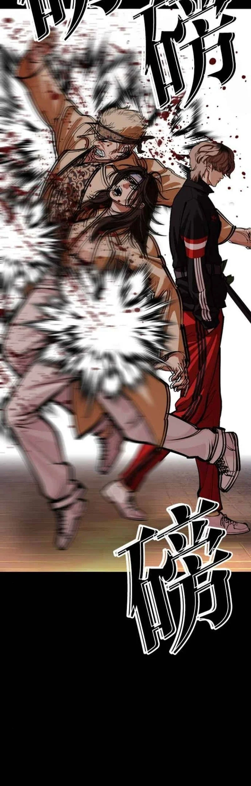 Lookism Chapter 585 Gambar 35