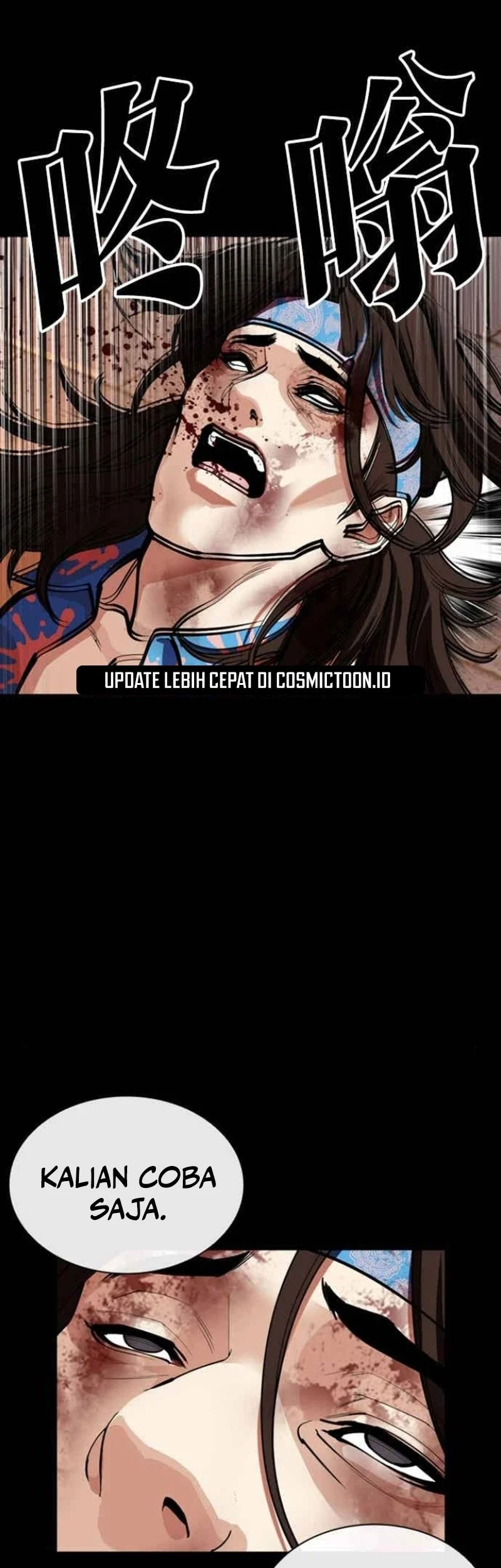 Lookism Chapter 585 Gambar 36