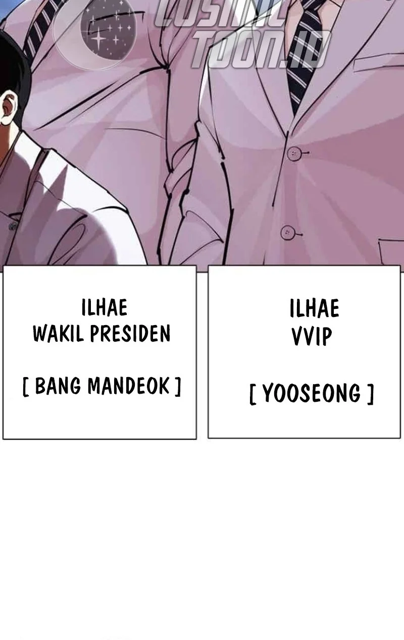 Lookism Chapter 585 Gambar 55