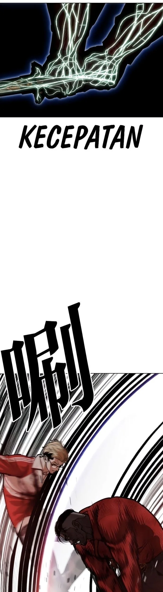 Lookism Chapter 580 Gambar 7