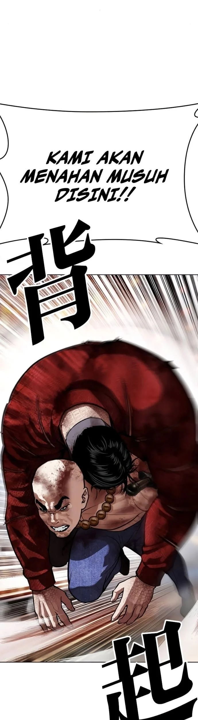 Lookism Chapter 580 Gambar 40