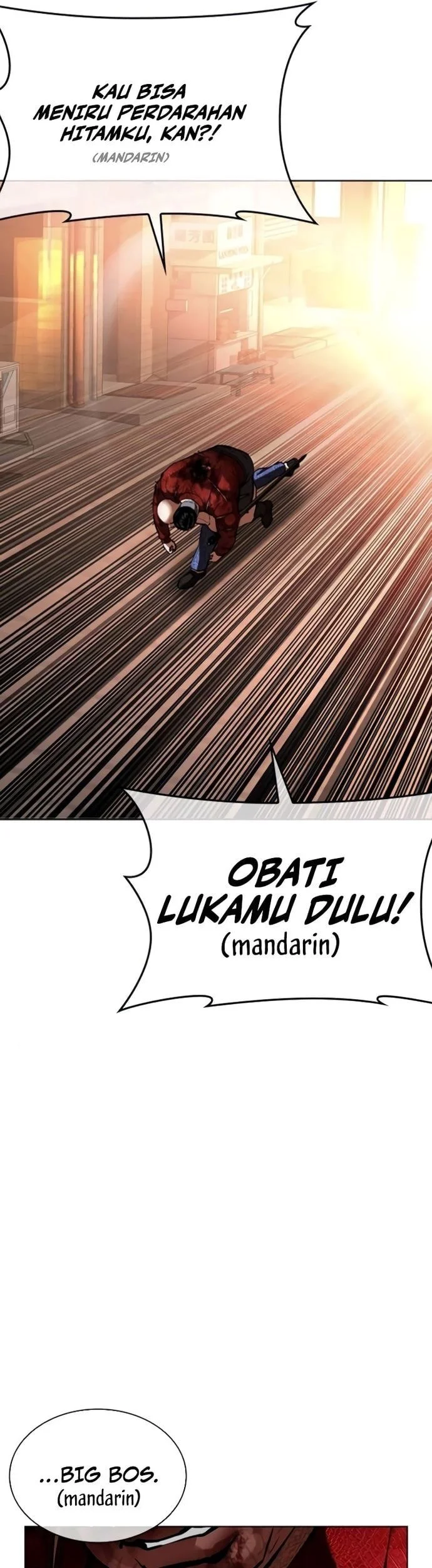 Lookism Chapter 580 Gambar 43