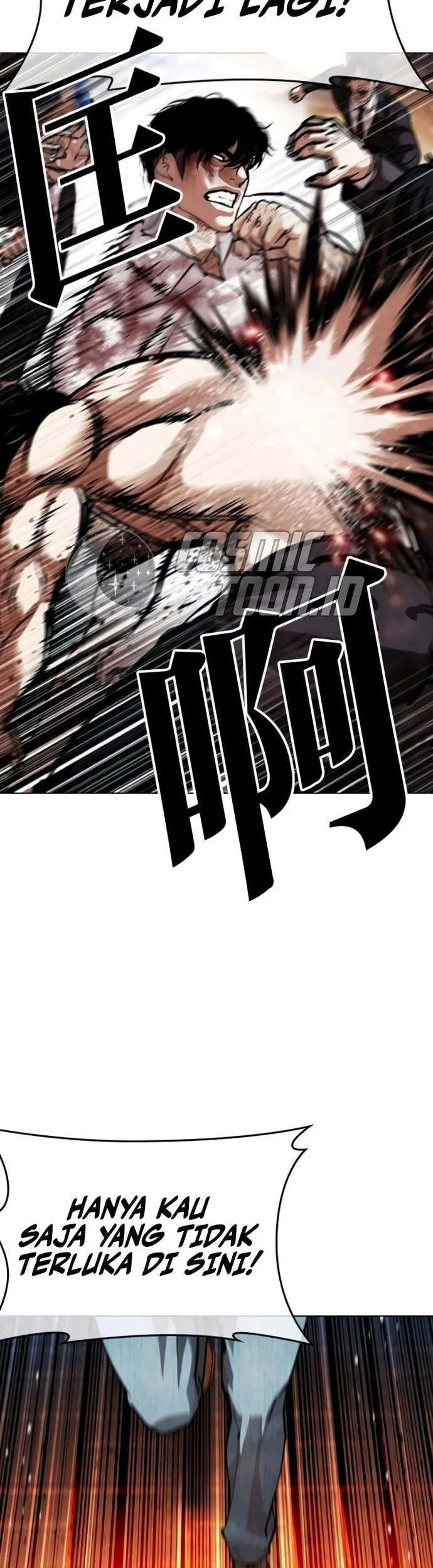 Lookism Chapter 580 Gambar 53