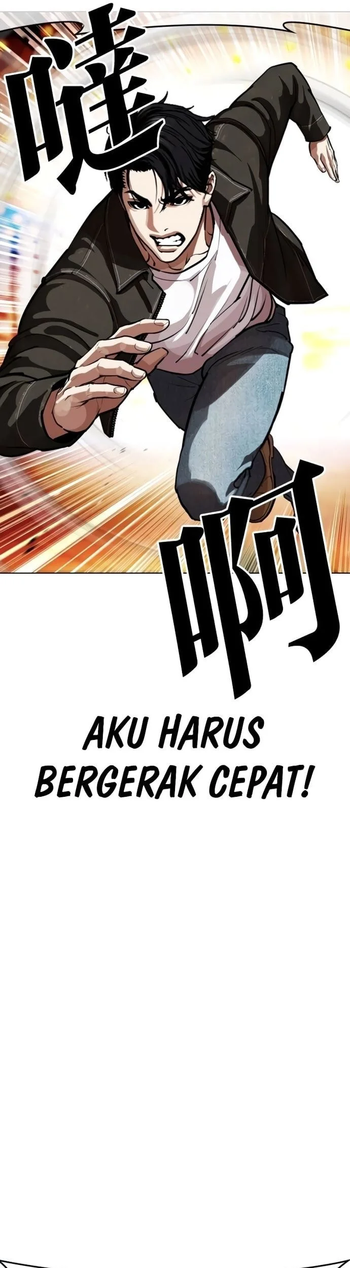 Lookism Chapter 580 Gambar 55