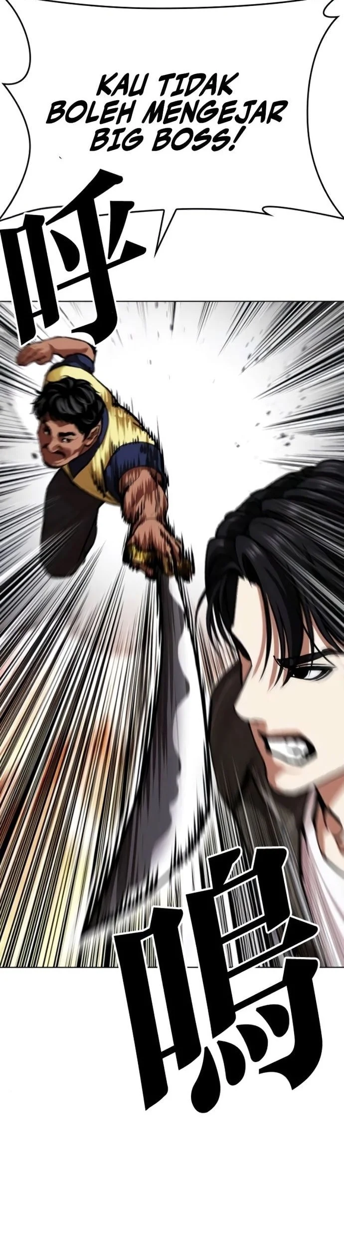 Lookism Chapter 580 Gambar 56