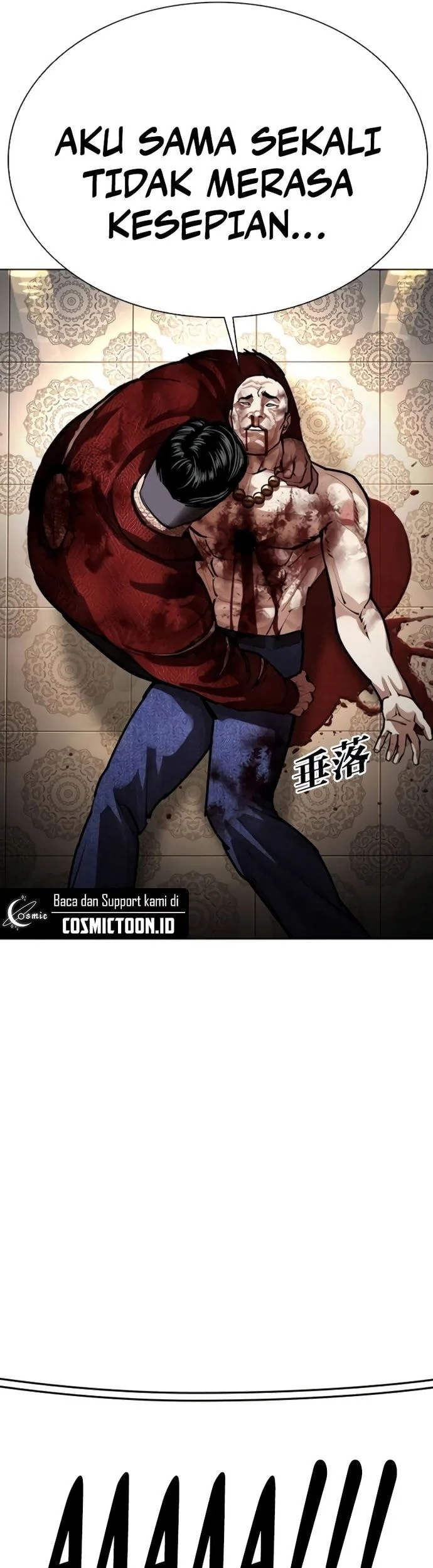 Lookism Chapter 580 Gambar 70