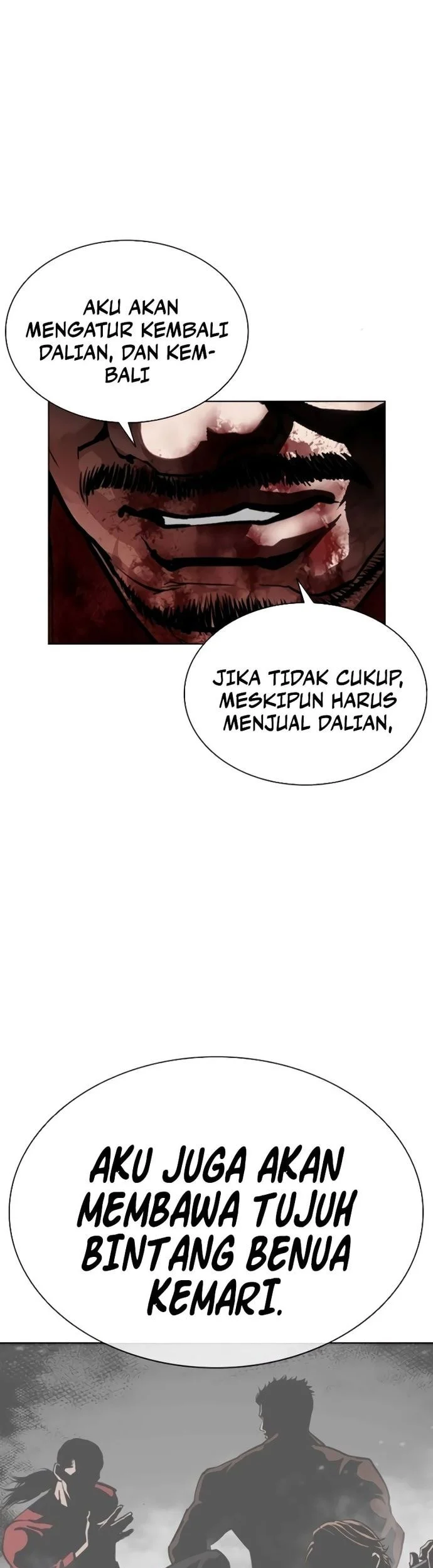 Lookism Chapter 580 Gambar 76