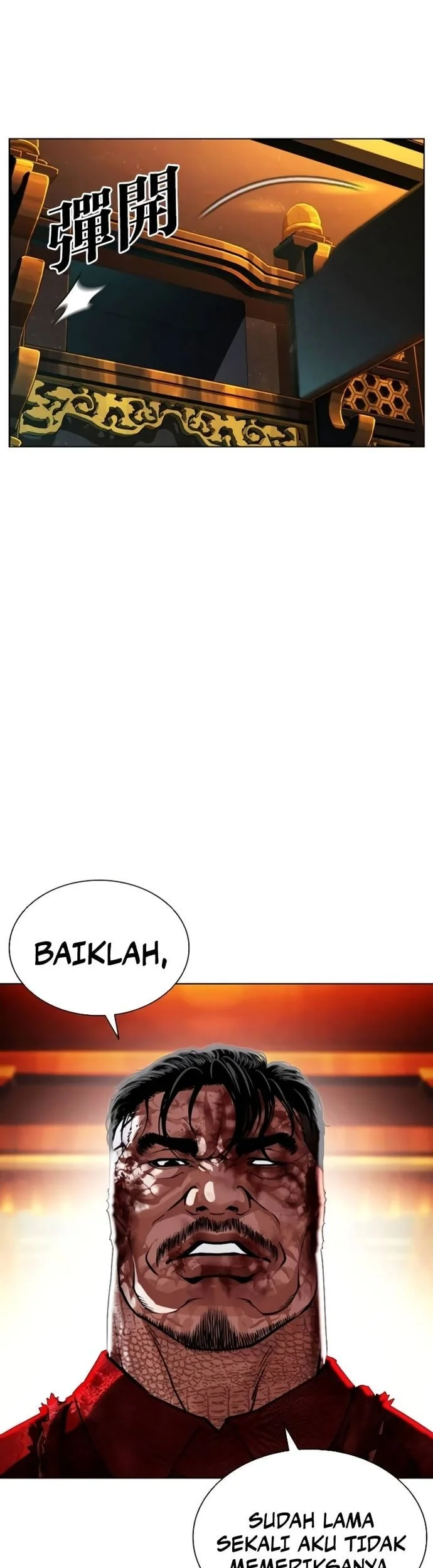 Lookism Chapter 580 Gambar 82