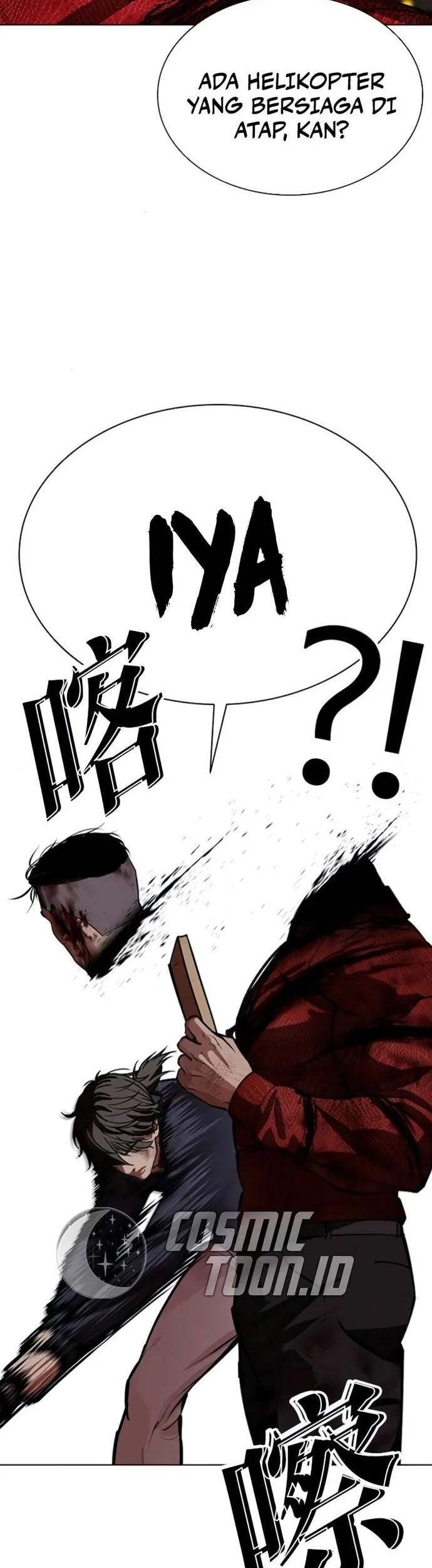 Lookism Chapter 580 Gambar 86