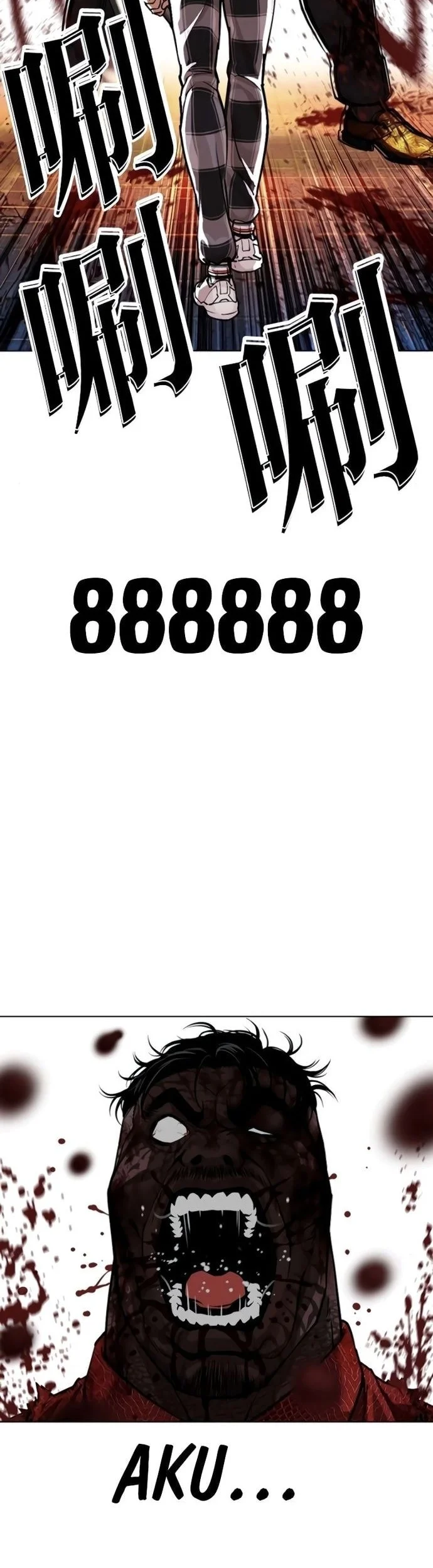 Lookism Chapter 580 Gambar 20