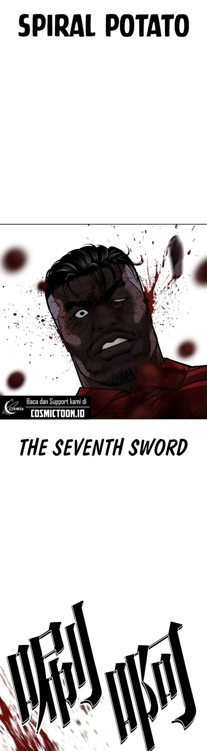 Lookism Chapter 580 Gambar 17