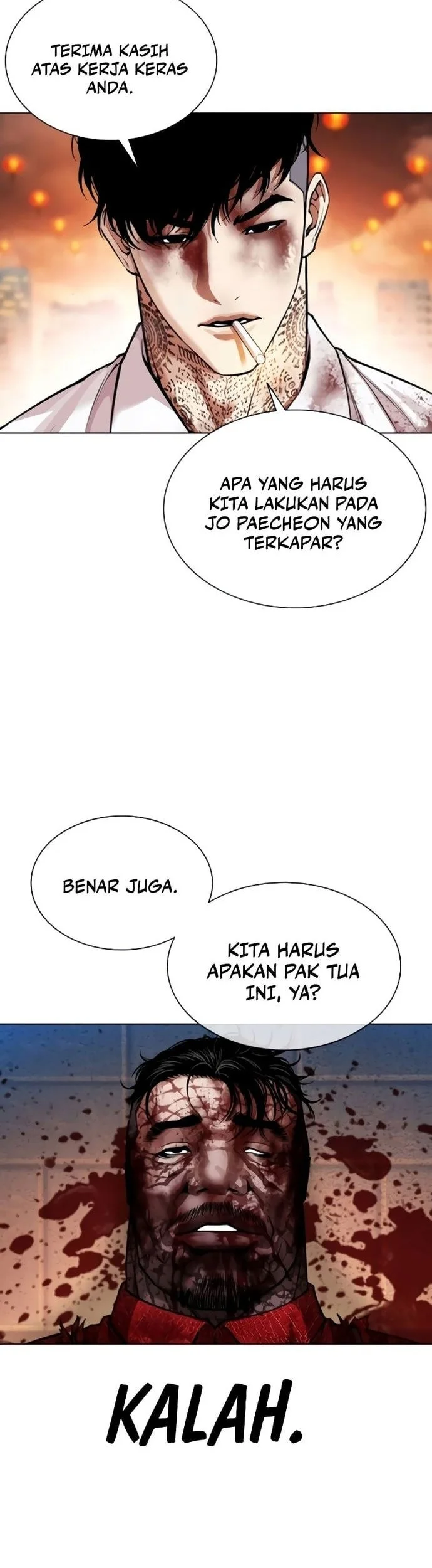 Lookism Chapter 580 Gambar 26