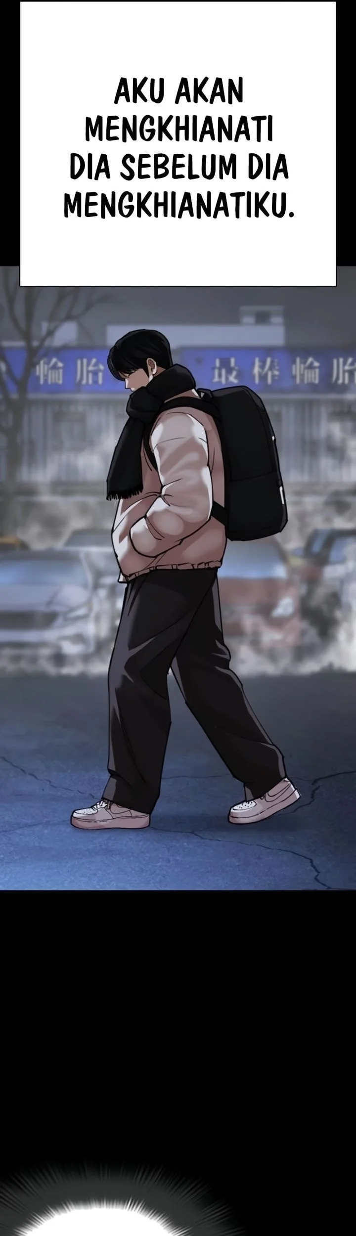 Lookism Chapter 581 Gambar 31