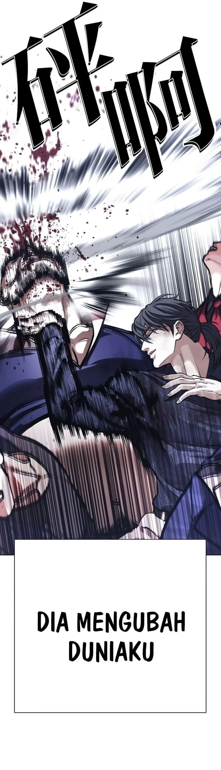 Lookism Chapter 581 Gambar 46