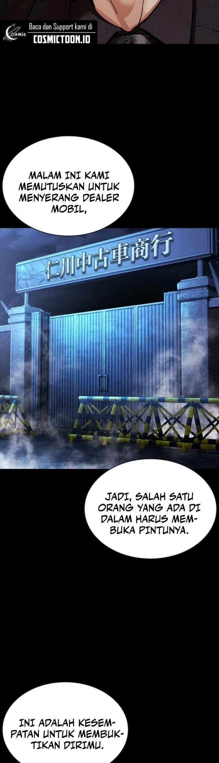 Lookism Chapter 581 Gambar 74