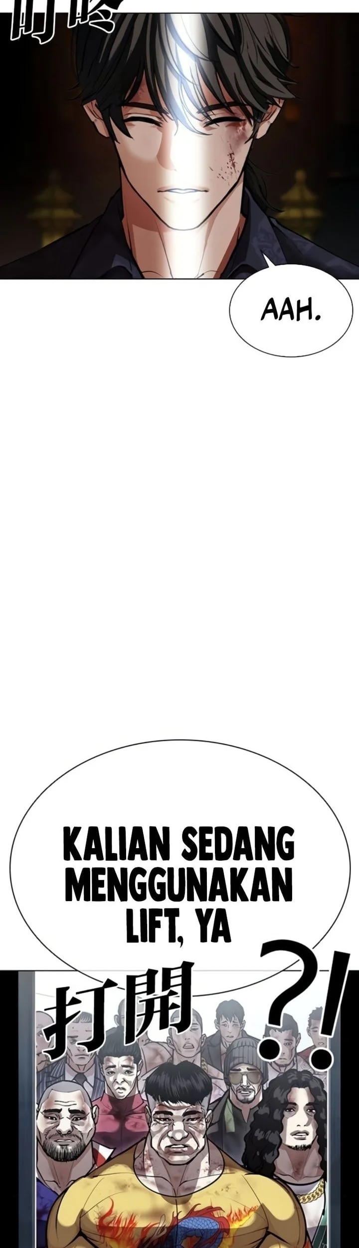 Lookism Chapter 581 Gambar 5