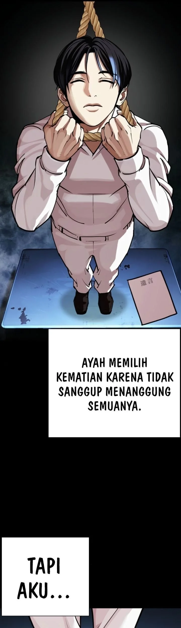 Lookism Chapter 581 Gambar 115