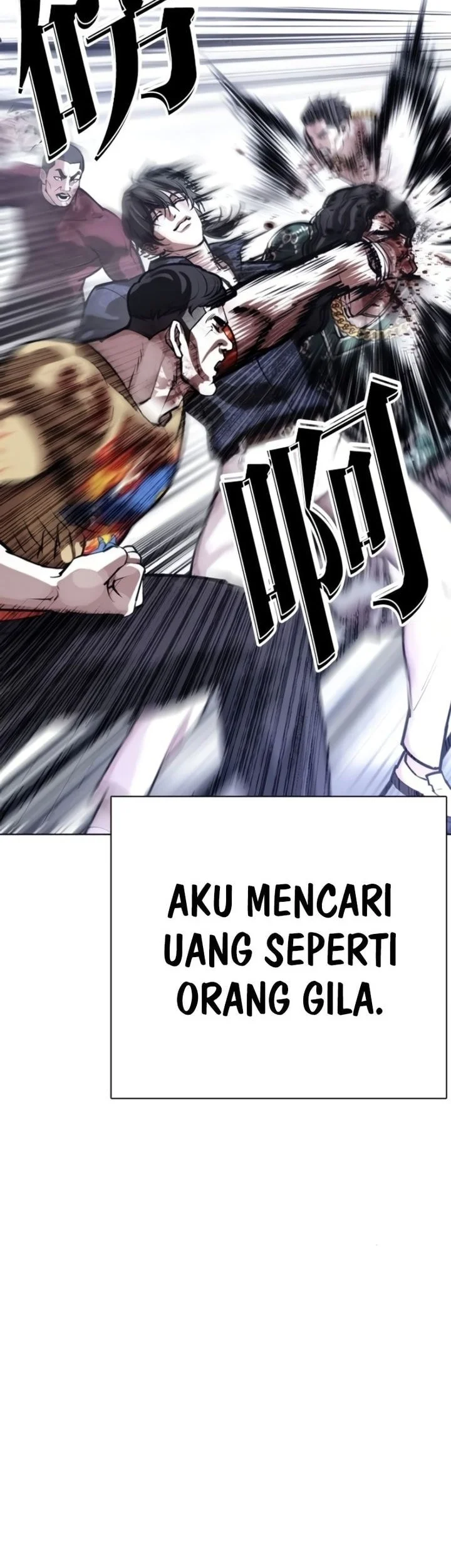 Lookism Chapter 581 Gambar 20