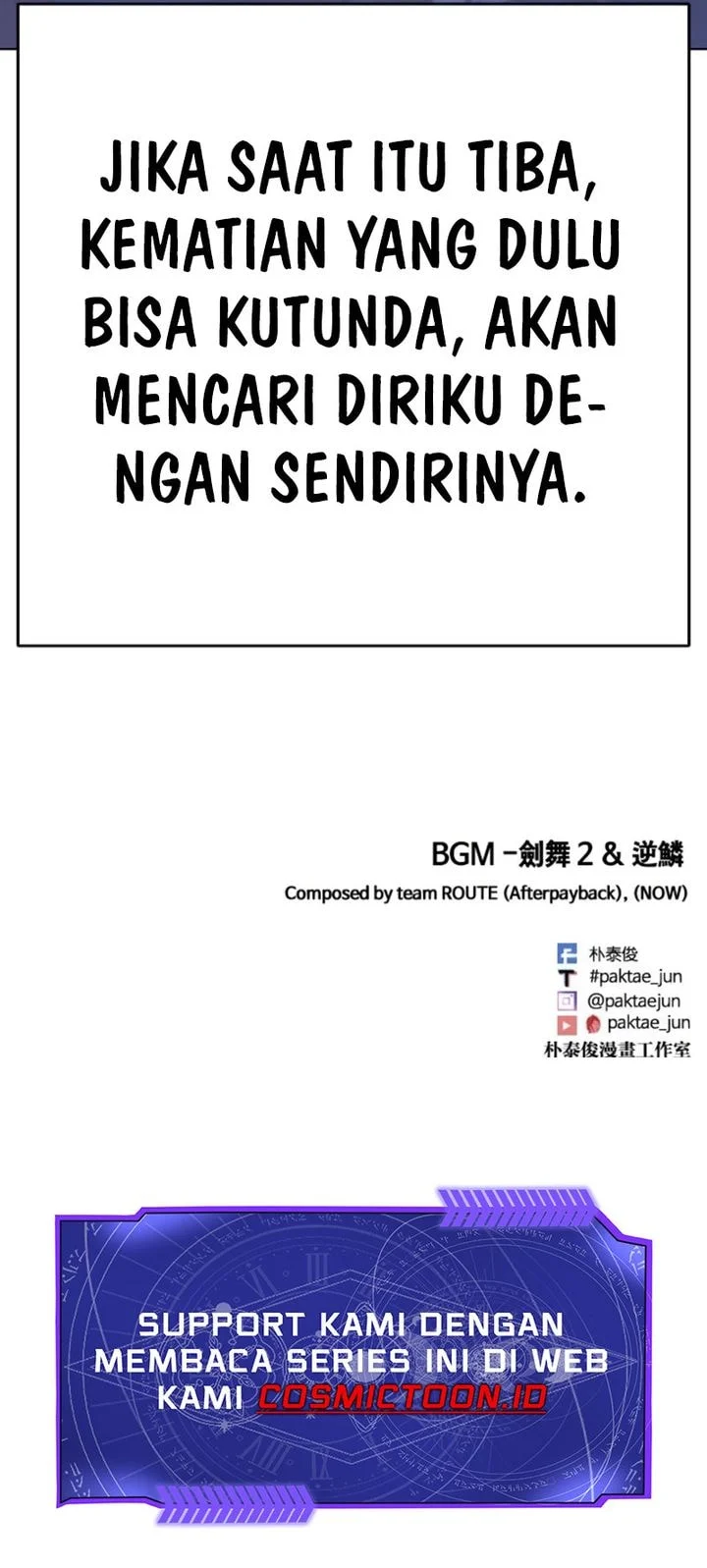 Lookism Chapter 581 Gambar 121