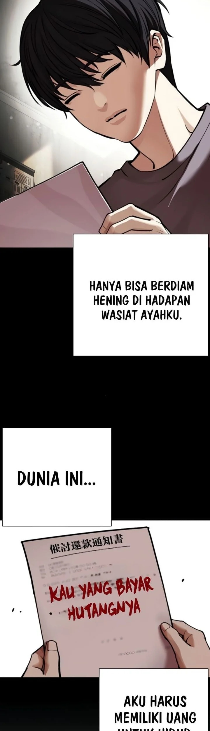 Lookism Chapter 581 Gambar 17