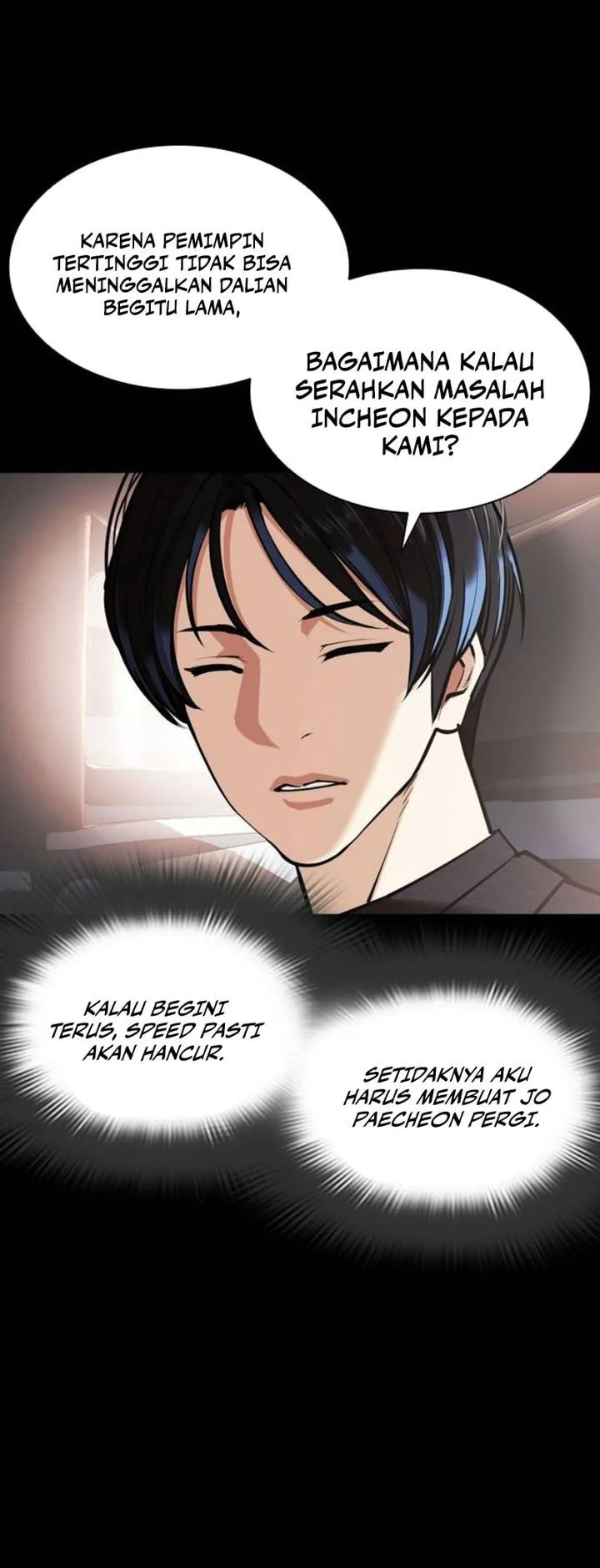 Lookism Chapter 582 Gambar 30