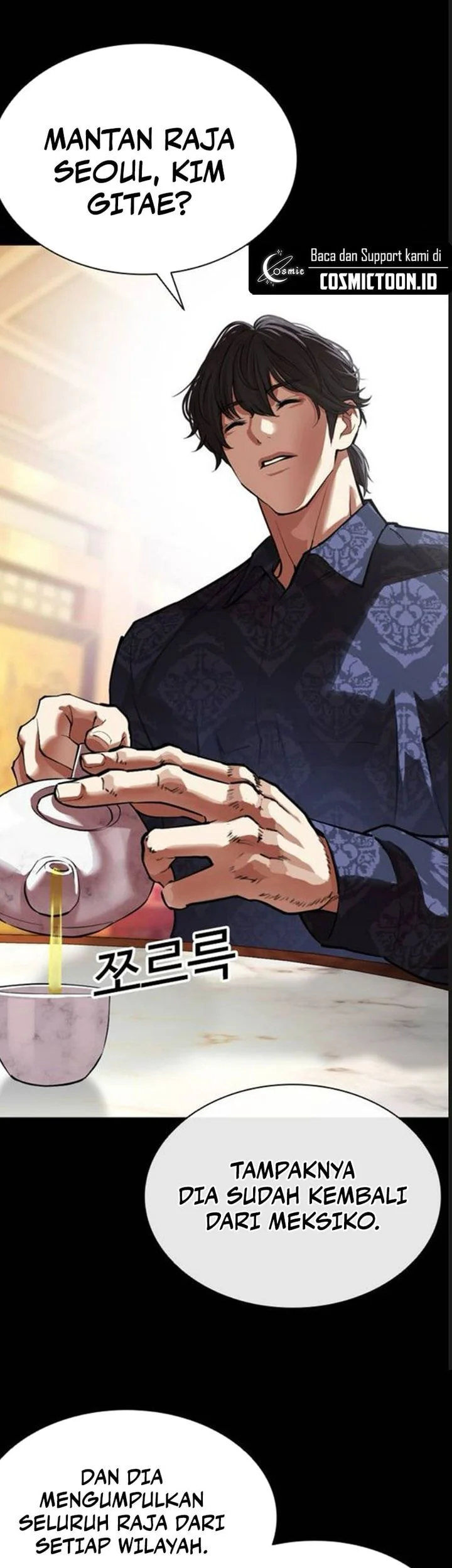 Lookism Chapter 582 Gambar 55