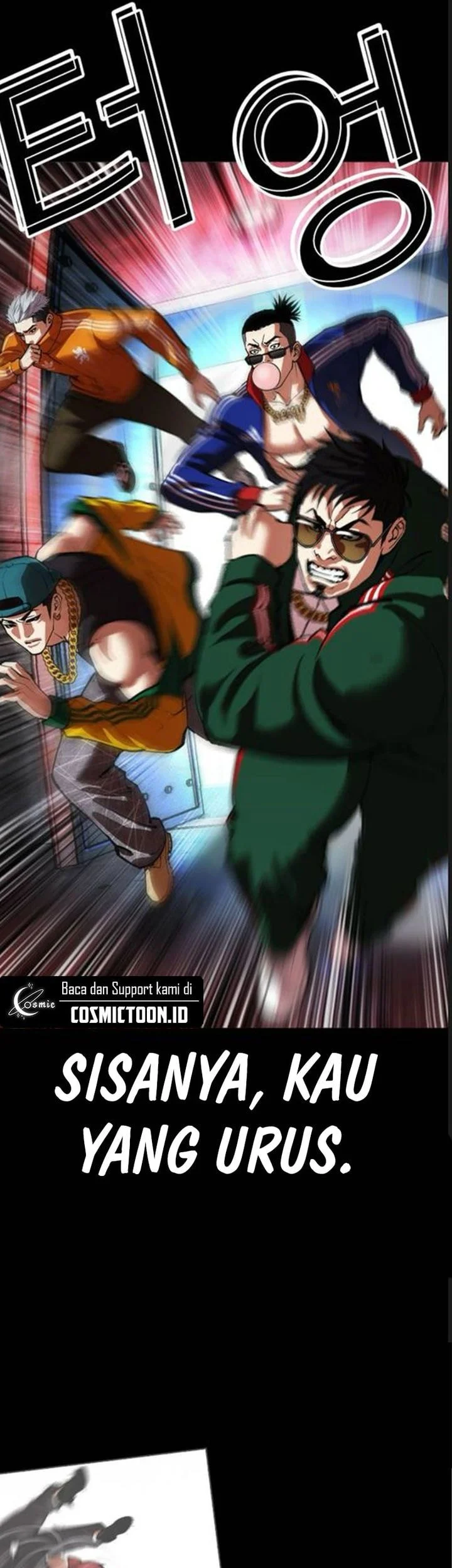 Lookism Chapter 582 Gambar 75