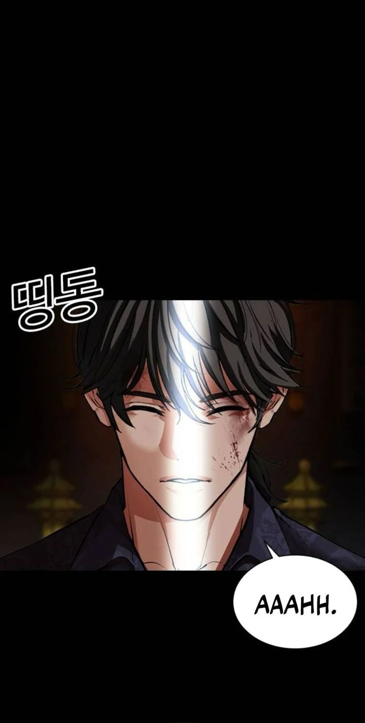 Lookism Chapter 582 Gambar 109