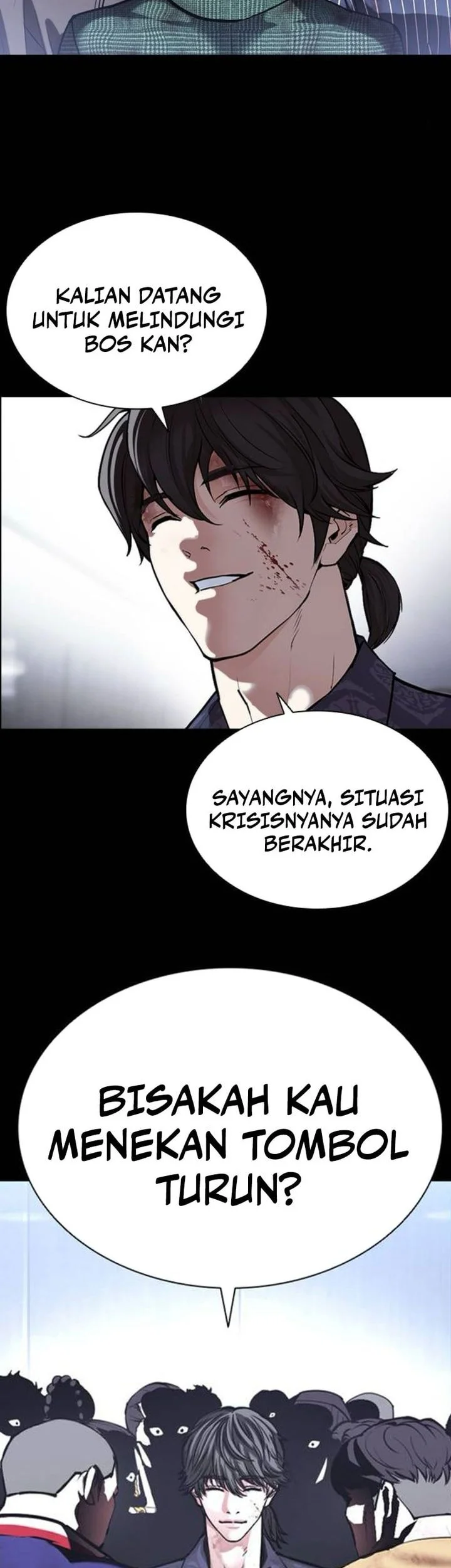 Lookism Chapter 582 Gambar 114