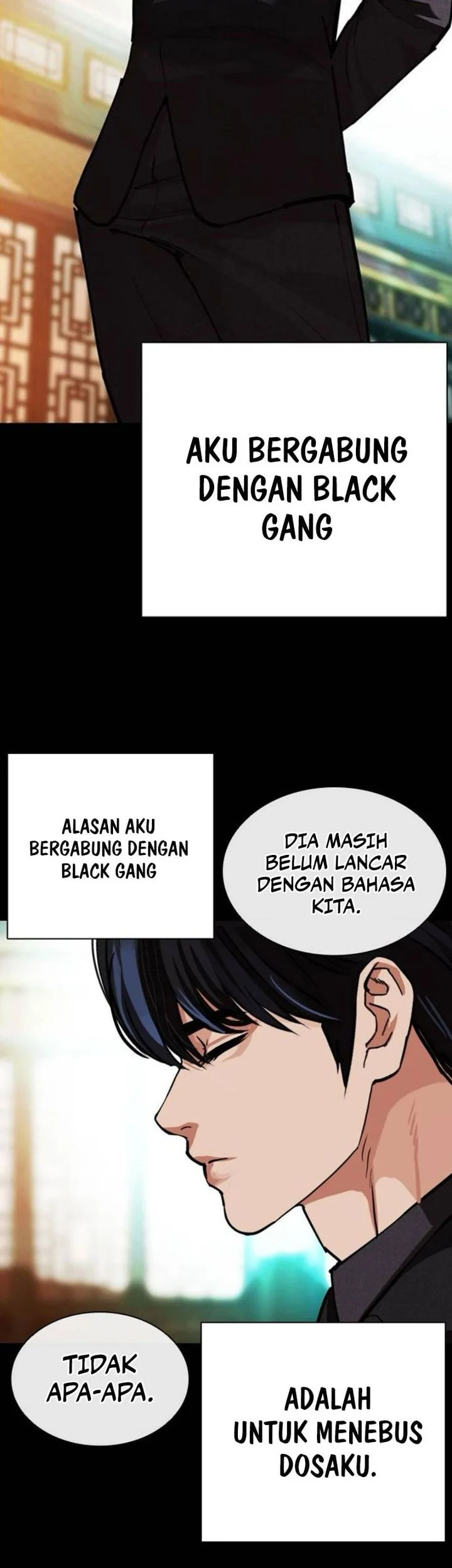 Lookism Chapter 582 Gambar 20